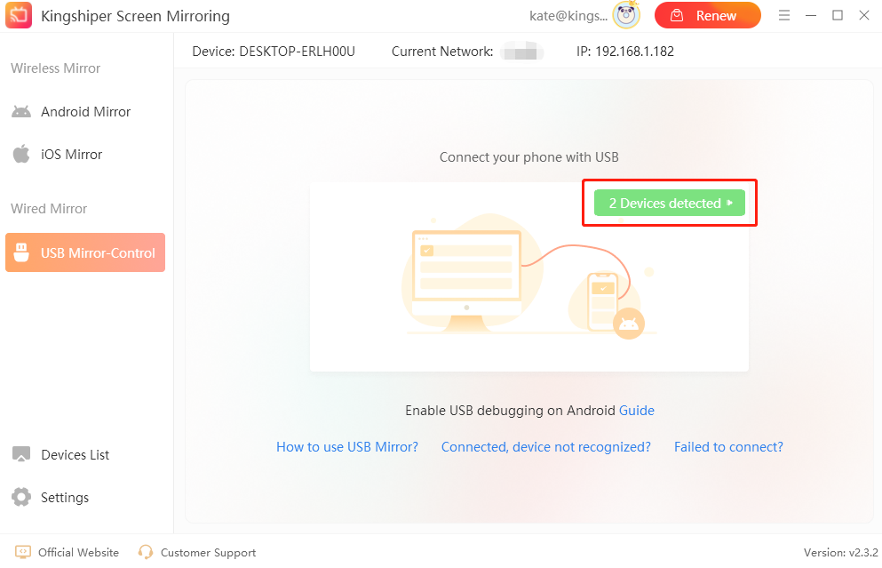 kingshiper-screen-mirroring-5