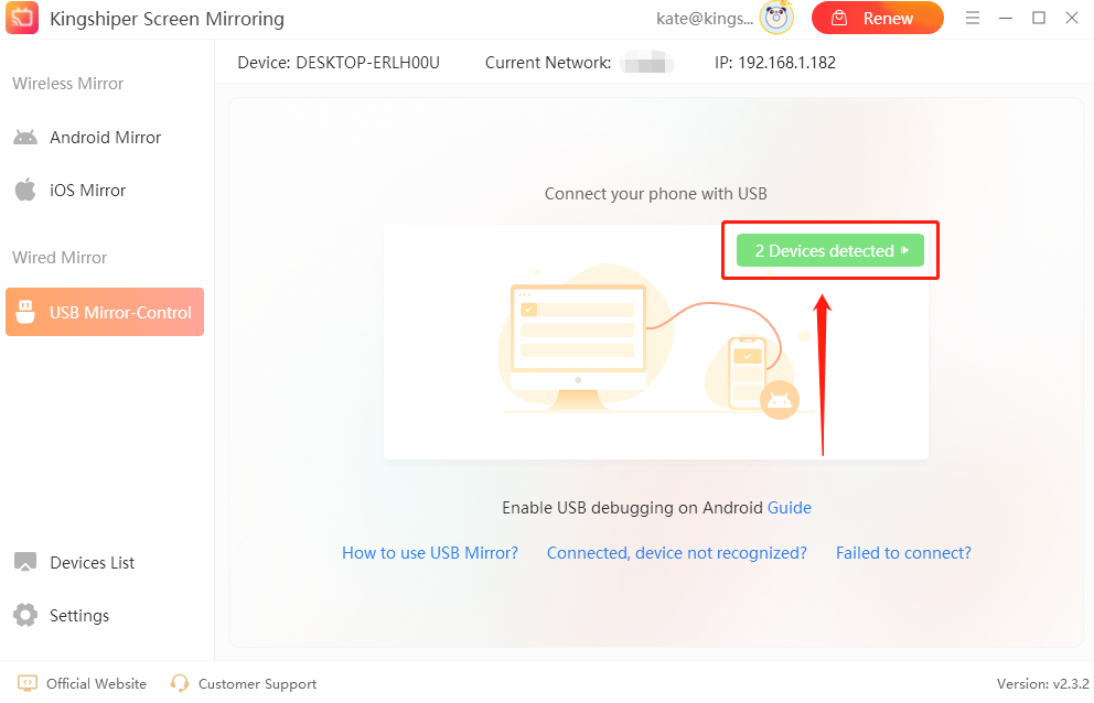 kingshiper-screen-mirroring-4