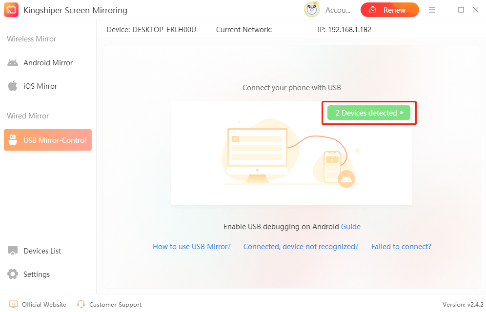 kingshiper-snapchat-emulator-usb-control