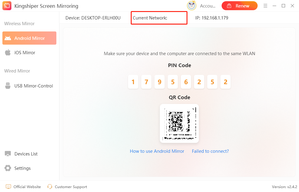kingshiper-screen-share-phone-to-laptop-1
