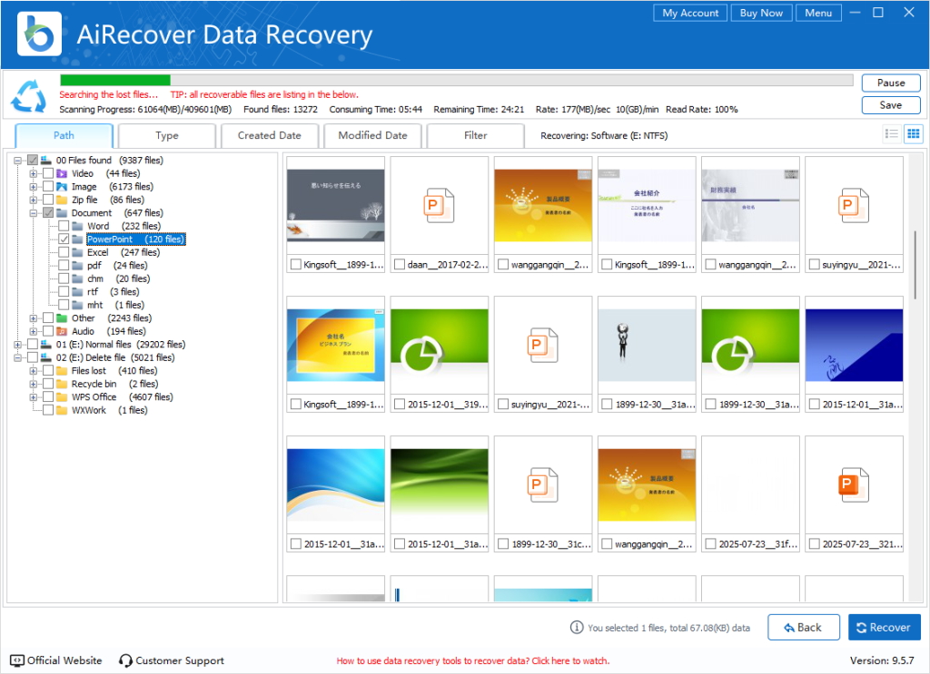 airecover-preview-ppt
