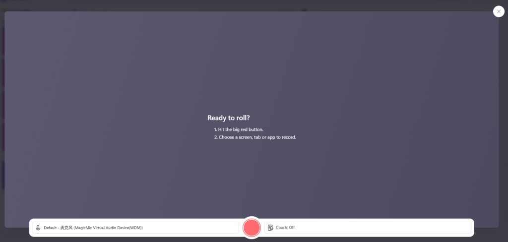 clipchamp-record-webinars-on-pc-4