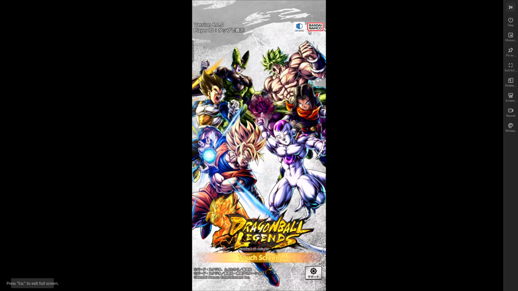 kingshiper-play-dragon-ball-legends-pc-3
