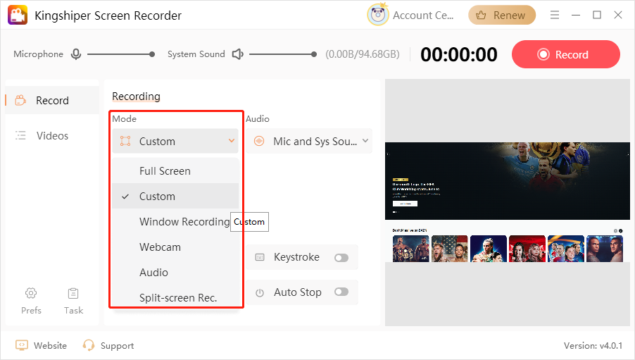 kingshiper-dazn-recorder-mode
