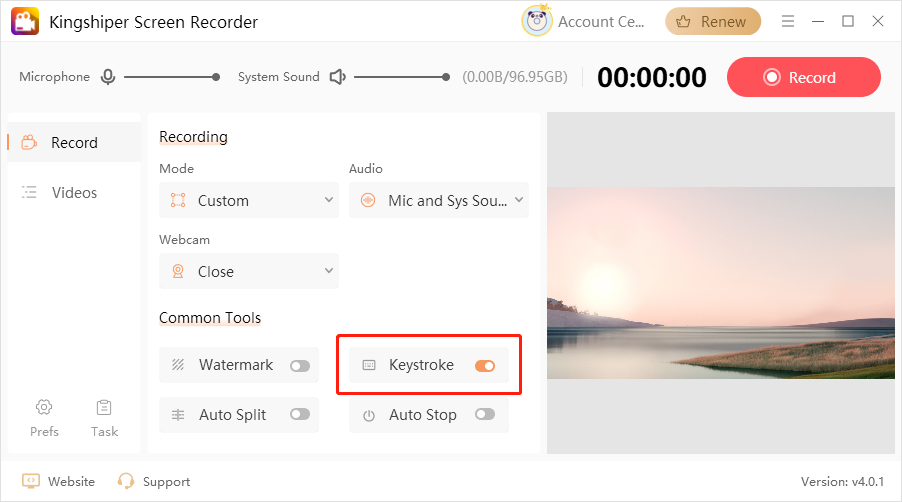 kingshiper-capture-keystrokes-2