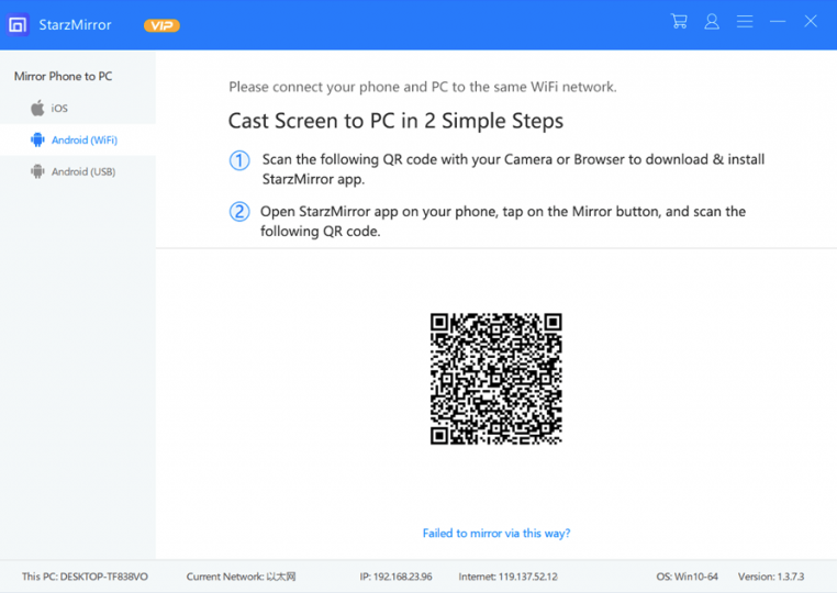 starzmirror-speria-screen-mirroring
