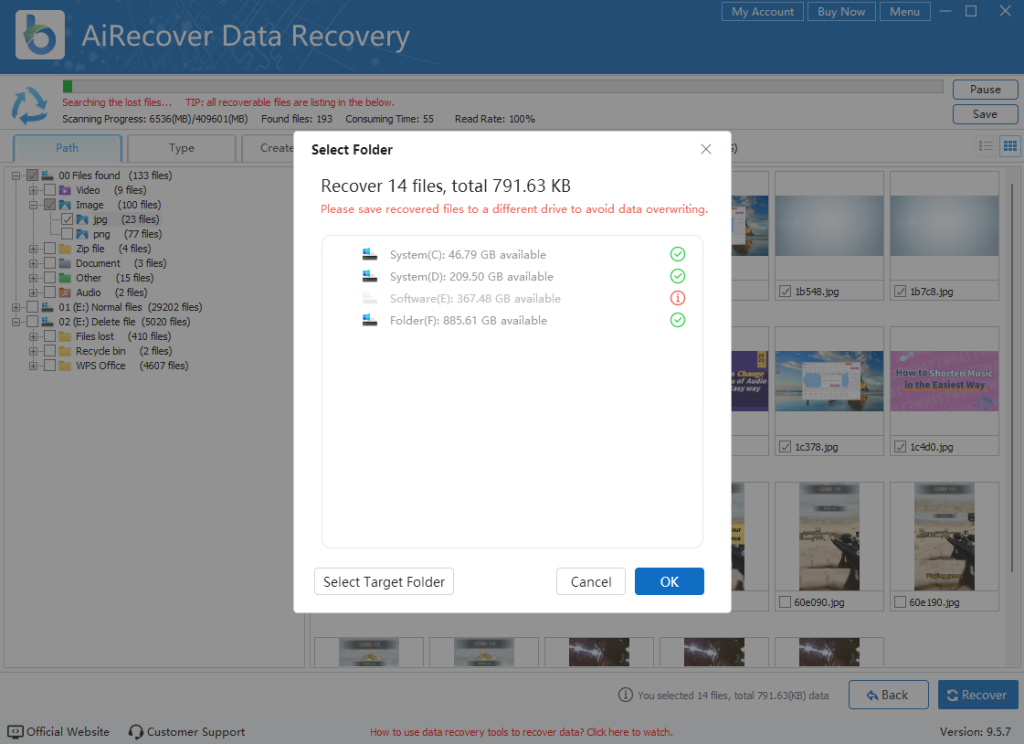 airecover-wav-recovery-start-process