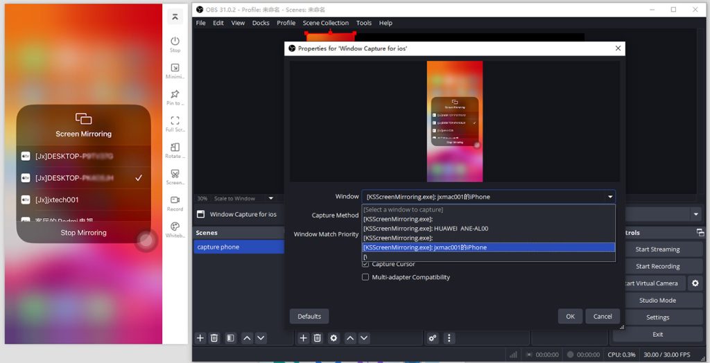 obs iphone screen capture