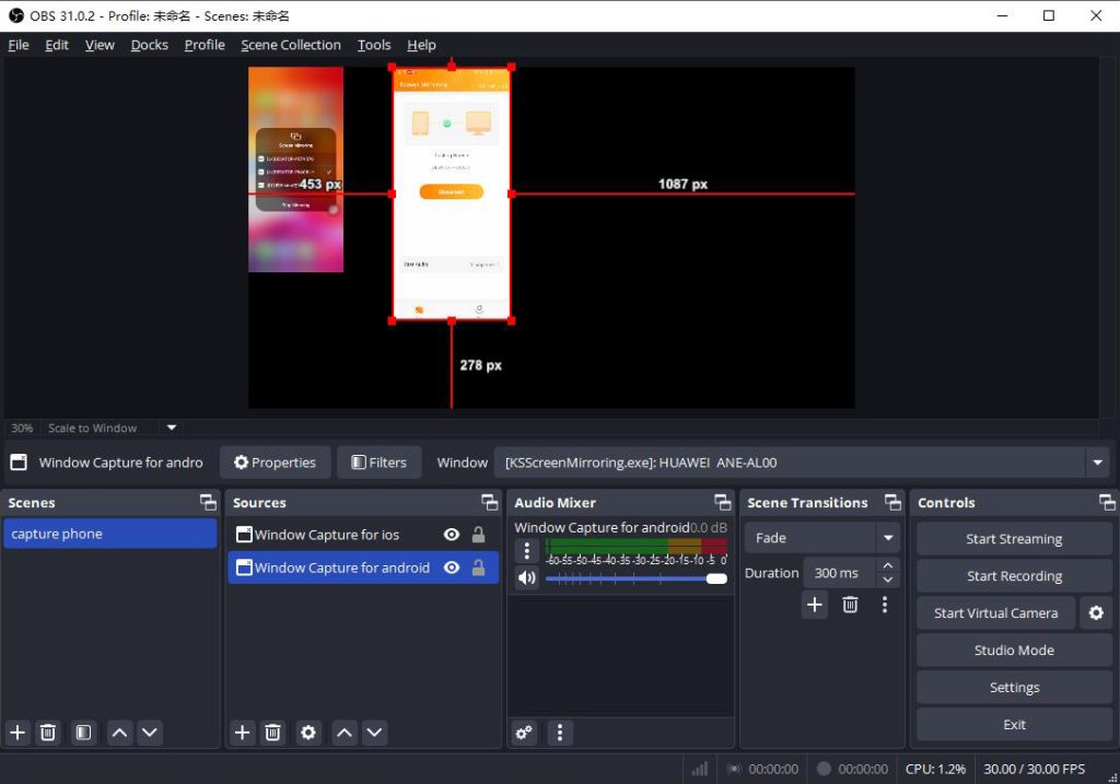 share phone screen to obs