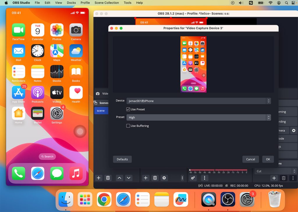 obs iphone screen capture