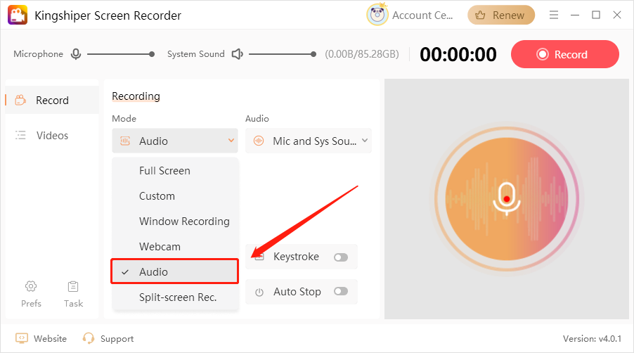 kingshiper-audio-recorder