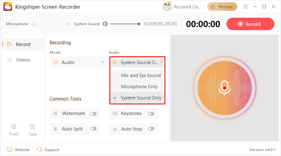 kingshiper-system-souond-recorder