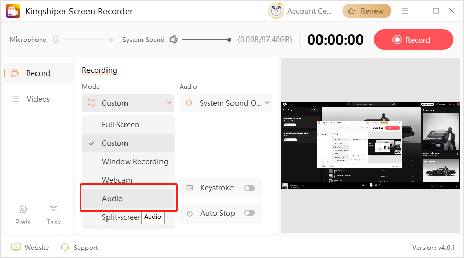 kingshiper-spotify-recorder-2