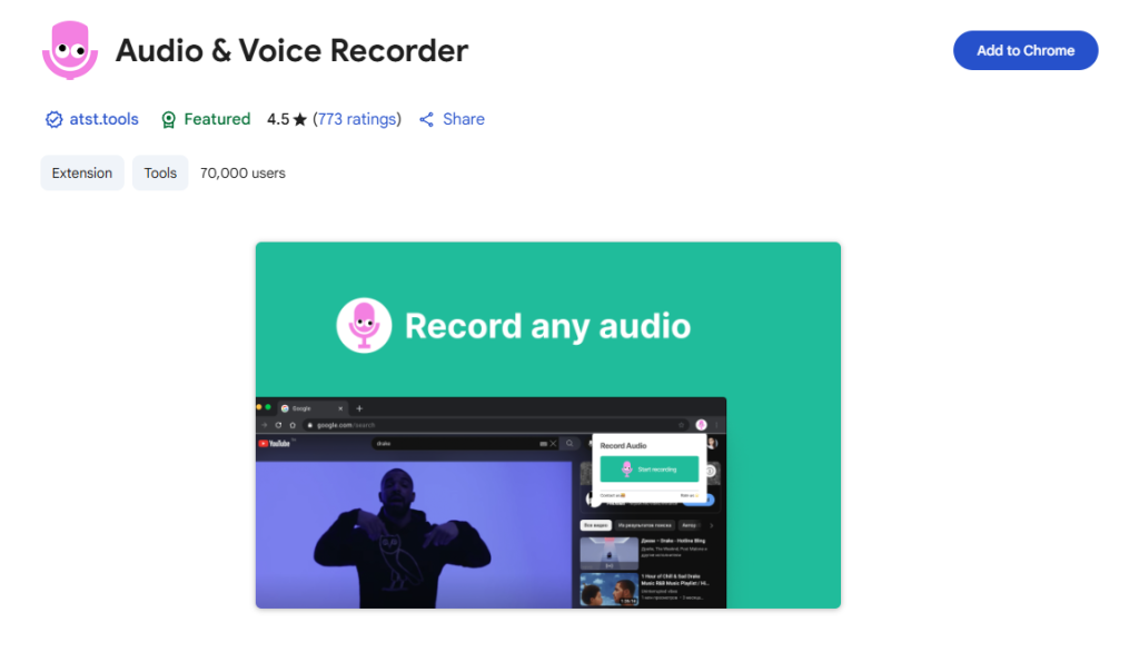 record-music-from-youtube-online-youtube-recorder-1