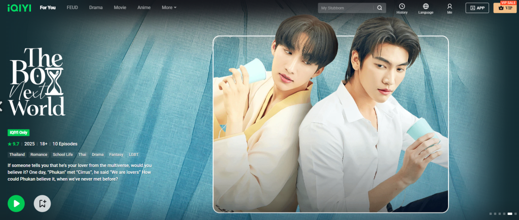iqiyi-watch-chinese-drama
