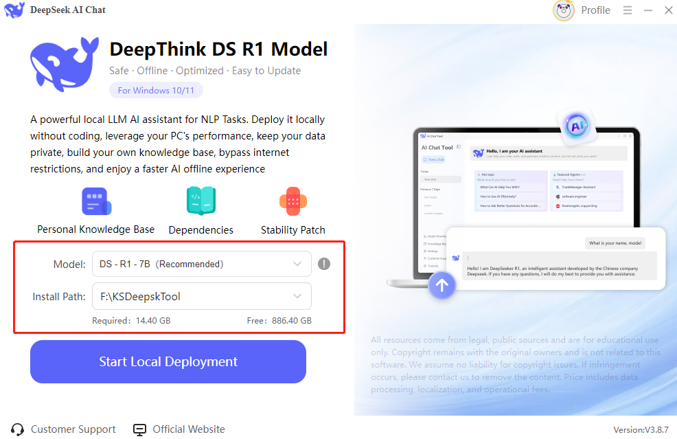 deepseek-ai-chat-local-deployment-1