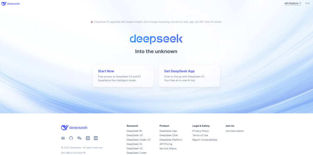 deekseek-vs-chatgpt-2