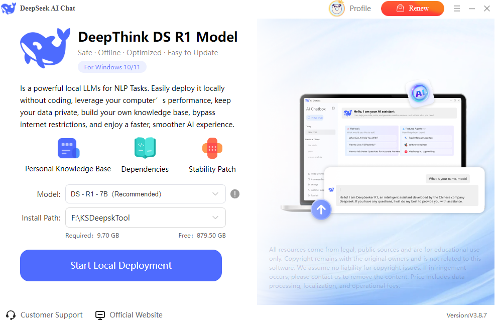 deepseek-vs-chatgpt-local-deployment