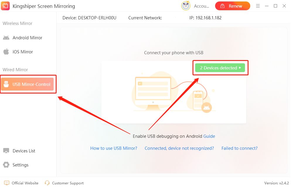 kingshiper-2-devices-detected