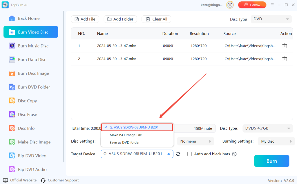 select-target-disc-device