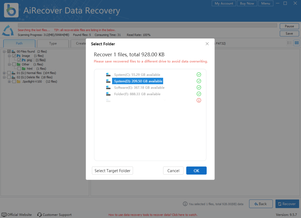 airecover-ps4-data-recovery-start-process