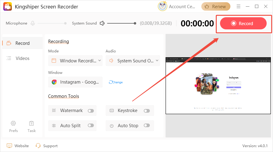 kingshiper-record-instagram-video-start-recording