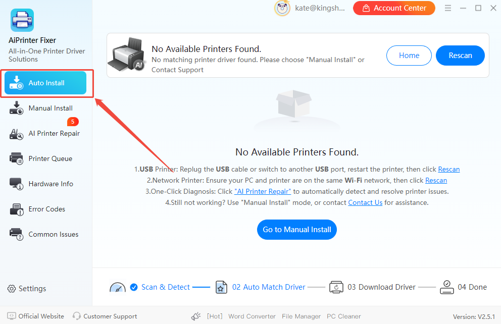 brother-printer-printing-blank-page-aiprinter-fixer-auto-install