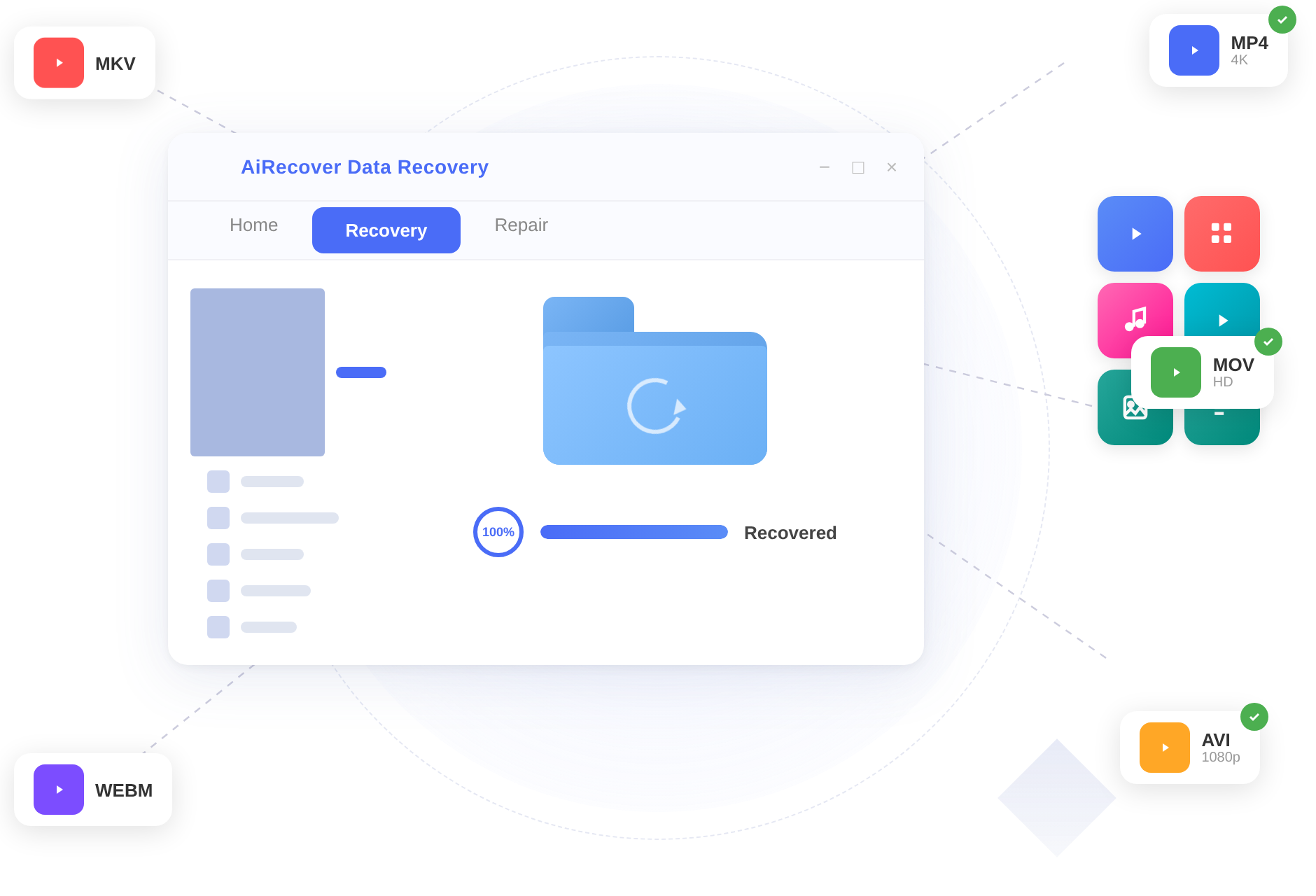 airecover-deleted-recovery